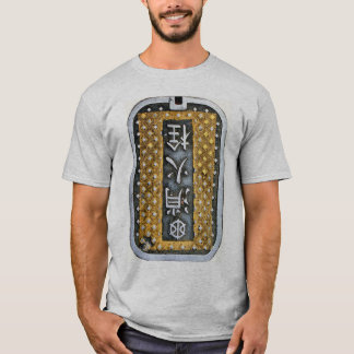 T-shirt Trou d'homme à Tokyo