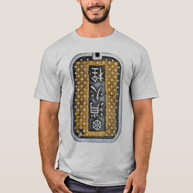 T-shirt Trou d'homme à Tokyo (Devant)