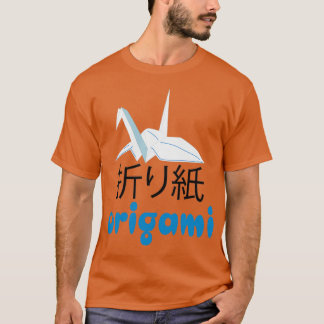 T-shirt Ts origami