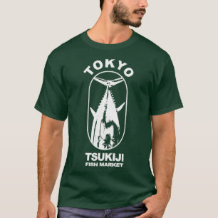 T-shirt Tsukiji Poisson Vintage Tokyo Japon