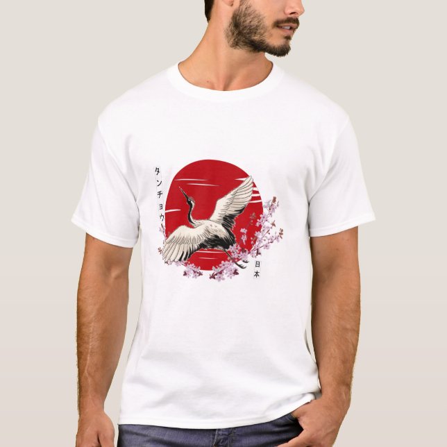 T-shirt Tsuru japonais de grue (Devant)