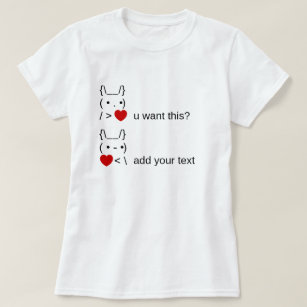 T-shirt tu veux ça ? / Art texte ASCII personnalisable