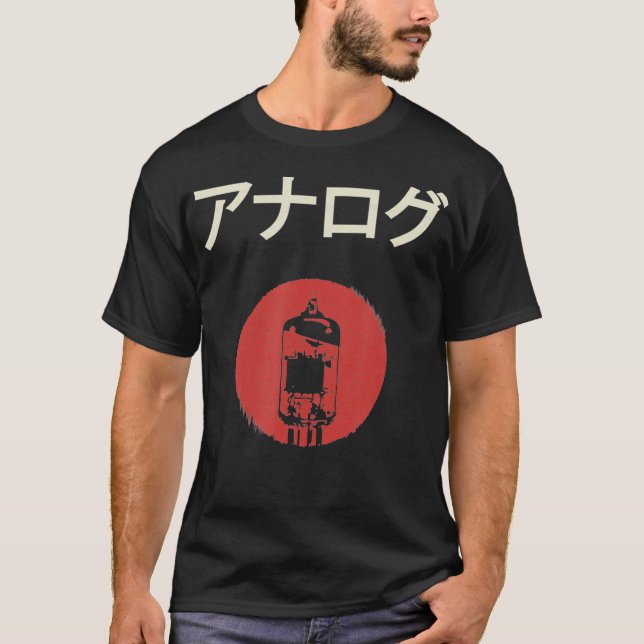 T-shirt tube aspirateur japonais analogique vintage rétro  (Devant)