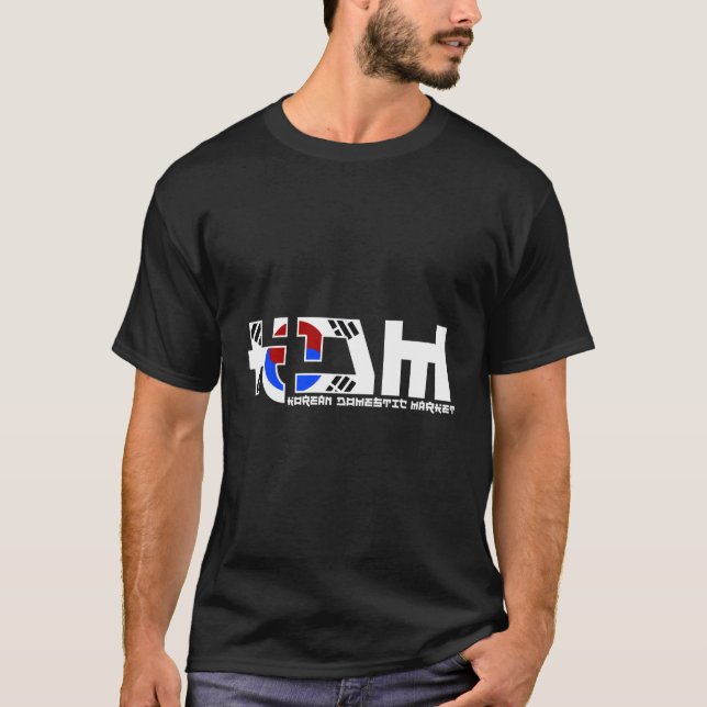 T-shirt Tuner automobile Kdm du marché intérieur coréen Tu (Devant)