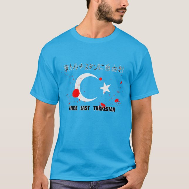 T-shirt Turkestan est libre (Devant)