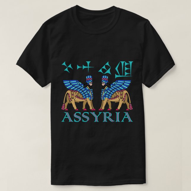 T-shirt Twin Lamassu, avec pullove textuel cunéiforme assy (Design devant)