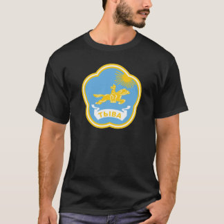 T-shirt Two-sided Coat of Arms Tuva, Center of Asia tee
