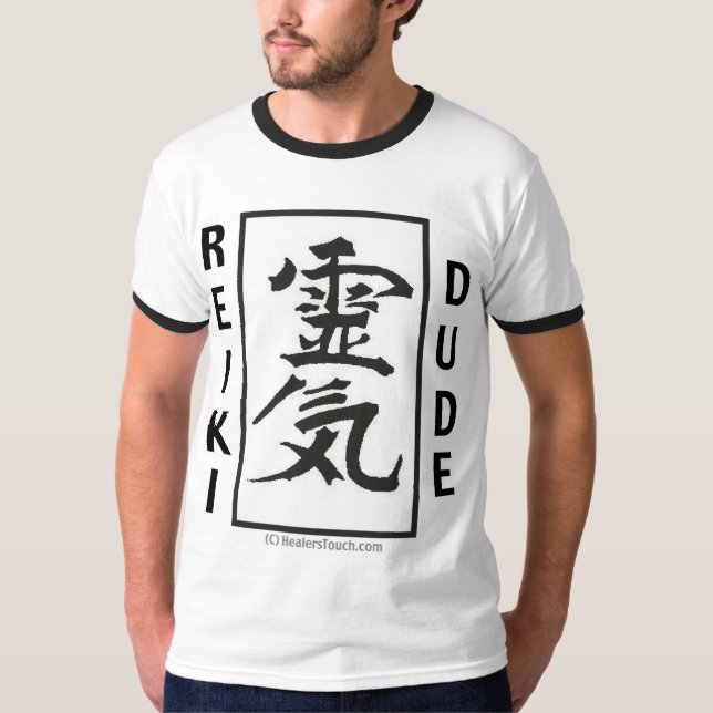 T-shirt Type de Reiki (Devant)