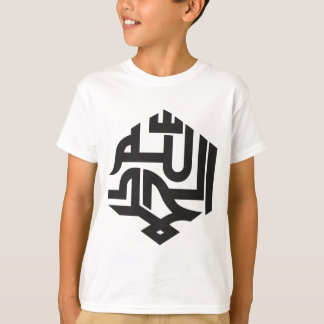 T-shirt typographie arabe