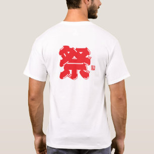 T-shirt Typographie du Festival Spirit