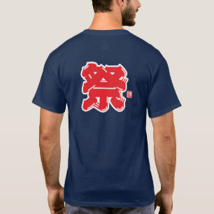 T-shirt Typographie du Festival Spirit