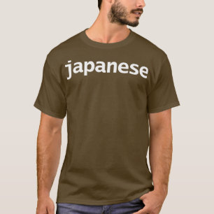T-shirt Typographie minima japonaise Texte blanc
