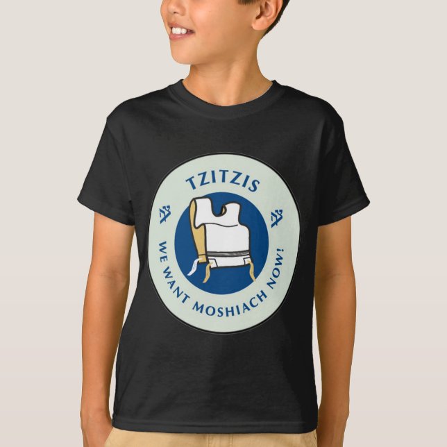 T-shirt Tzitzis (Devant)