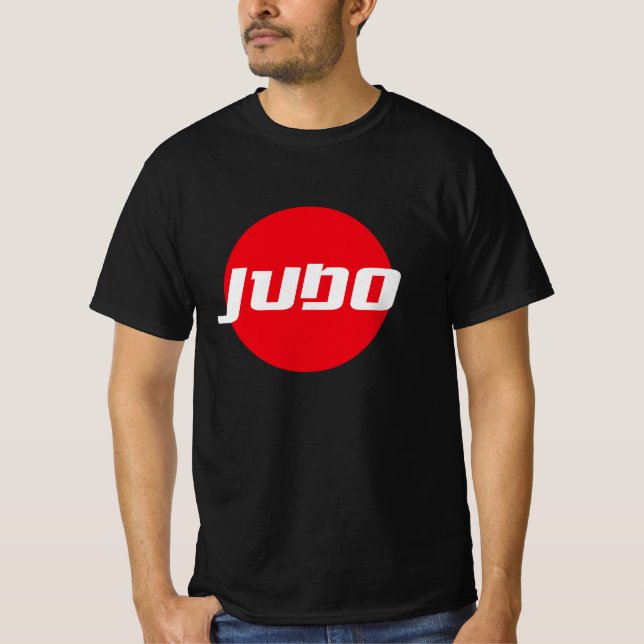 T-shirt udo Martial Art Design (Devant)