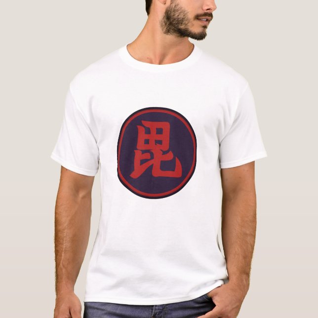 T-shirt Uesgui Clan Kamon (Devant)
