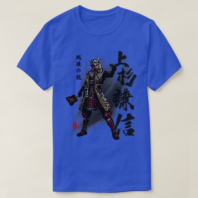 T-shirt Uesugi Kenshin (Design devant)