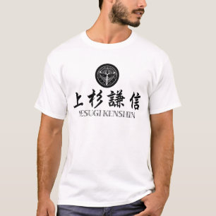 T-shirt Uesugi SAMOURAÏ Kenshin