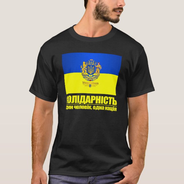 T-shirt Ukarine (Solidarité - Un Peuple, Une Nation) (Devant)