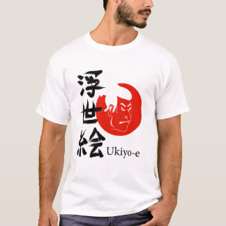 T-shirt Ukiyo-e – Art du monde flottant