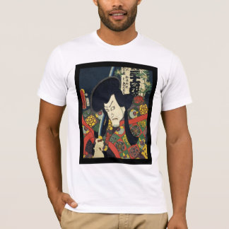 T-shirt ukiyoe japonais d'art