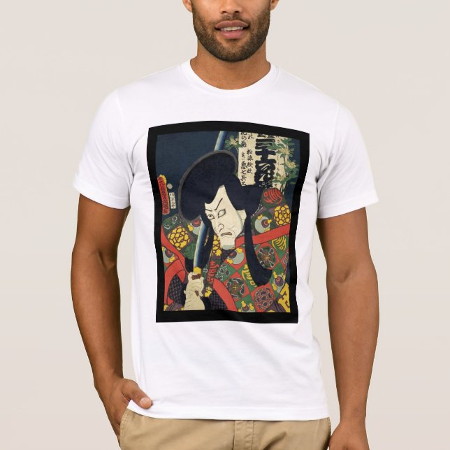 T-shirt ukiyoe japonais d'art (Devant)