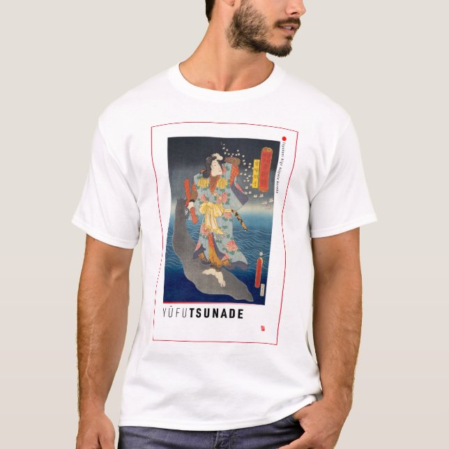 T-shirt ukiyoe - Yūfu Tsunade - magicien japonais - (Devant)