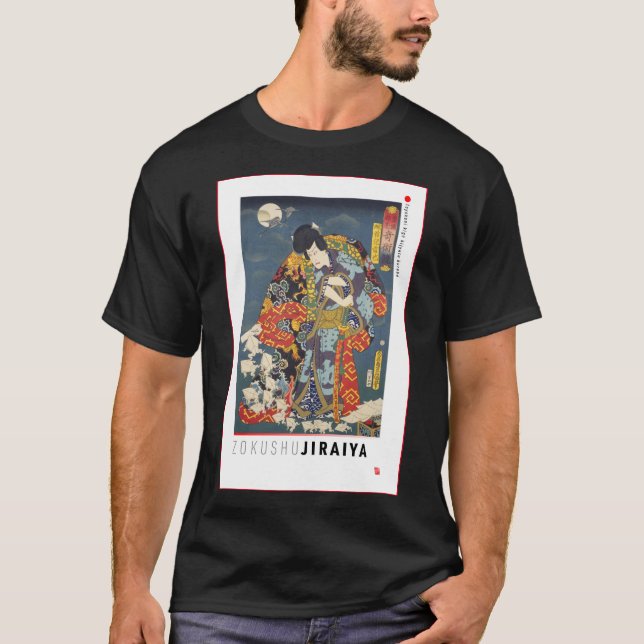 T-shirt ukiyoe - Zokushu Jiraiya - magicien japonais (Devant)