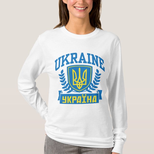 T-shirt Ukraine (Devant)