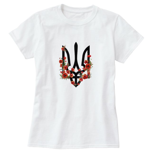 T-shirt UKRAINE. Armoiries. Trident. Tryzub.  (Créateur téléchargé)