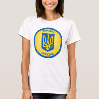 T-shirt Ukraine Coat of Arms Circle Shape