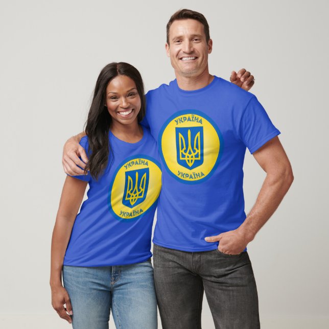 T-shirt Ukraine Coat of Arms Circle Shape (Unisexe)