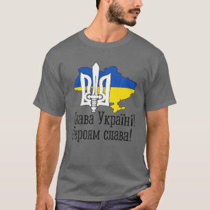 T-shirt Ukraine Drapeau Et Trident Ukraine