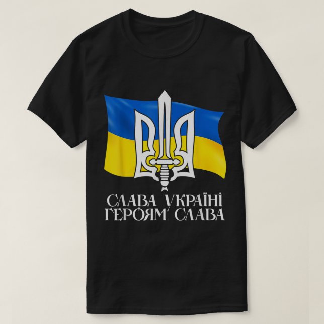 T-shirt Ukraine drapeau et trident ukrainien 9 (Design devant)