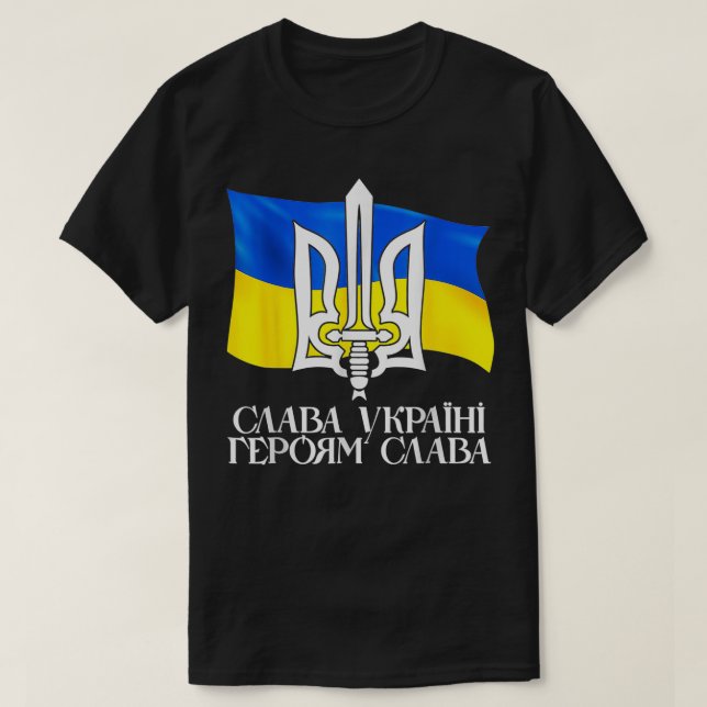 T-shirt UKRAINE FLAG SYMBOLE, Ukraine Flag and Trident Ukr (Design devant)