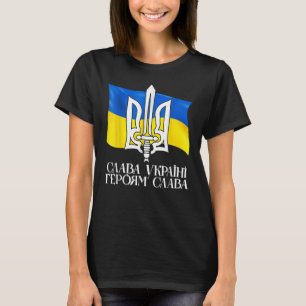 T-shirt UKRAINE FLAG SYMBOLE, Ukraine Flag and Trident Ukr