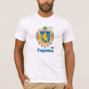 T-shirt Ukraine & Lviv Area - Coat of Arms, Ukrainian Flag
