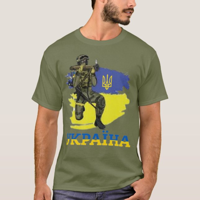 T-shirt Ukraine Soldat guerrier britannique Javelin T-Shir (Devant)