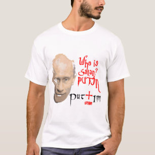 T-shirt Ukraine stand ukraine stoprussie stopInvasion