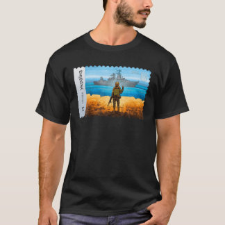 T-shirt Ukraine vintage Timbre de l'affiche de la fierté d