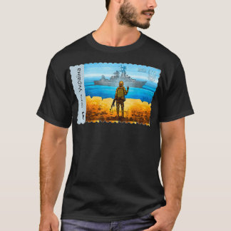 T-shirt Ukraine vintage Timbre de l'affiche de la fierté d