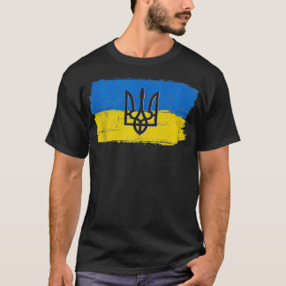 T-shirt Ukraine vintage Ukraine Pavillon ukrainien Fierté 