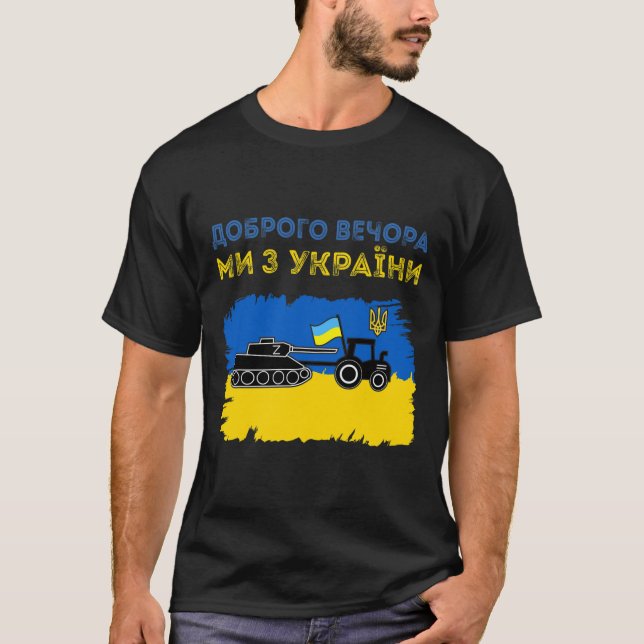 T-shirt Ukrainian Tractor Pulls A Russian Tank Funny Meme  (Devant)