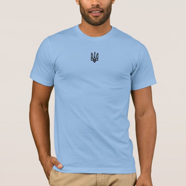 T-shirt Ukrainian Trident Coat of Arms (Devant)