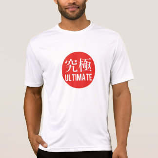 T-shirt Ultimate - Kyukyoku