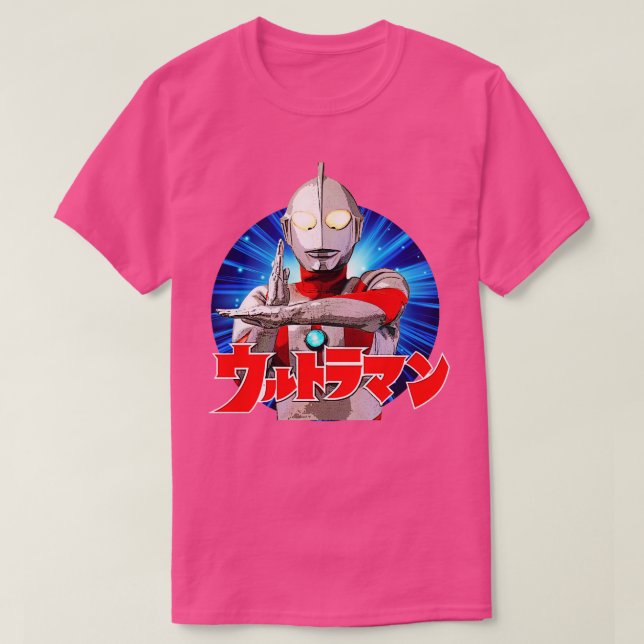 T-shirt Ultraman (Design devant)
