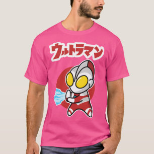 T-shirt Ultraman Chibi Style Kawaii Spacium Ray