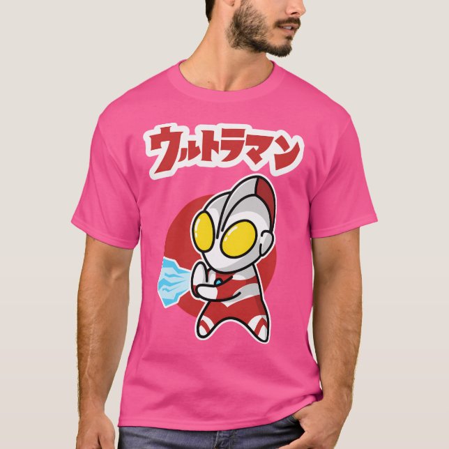 T-shirt Ultraman Chibi Style Kawaii Spacium Ray (Devant)