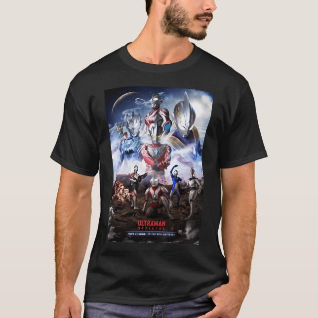 T-shirt Ultraman Youtube Global Visual 2 Million Celebrati (Devant)