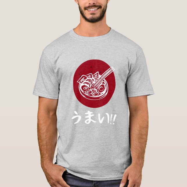 T-shirt Umai !! Japonais "Délicieux !!" mot (Devant)