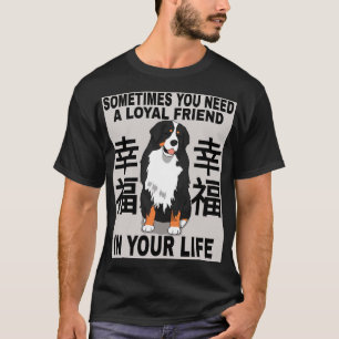 T-shirt Un ami loyal